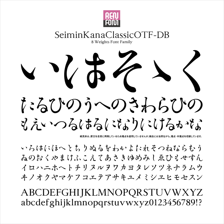 532e9f2983f153a61b0000a8