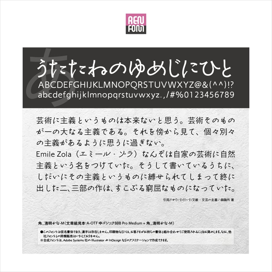 69b24cecd90e544251e0b5cf