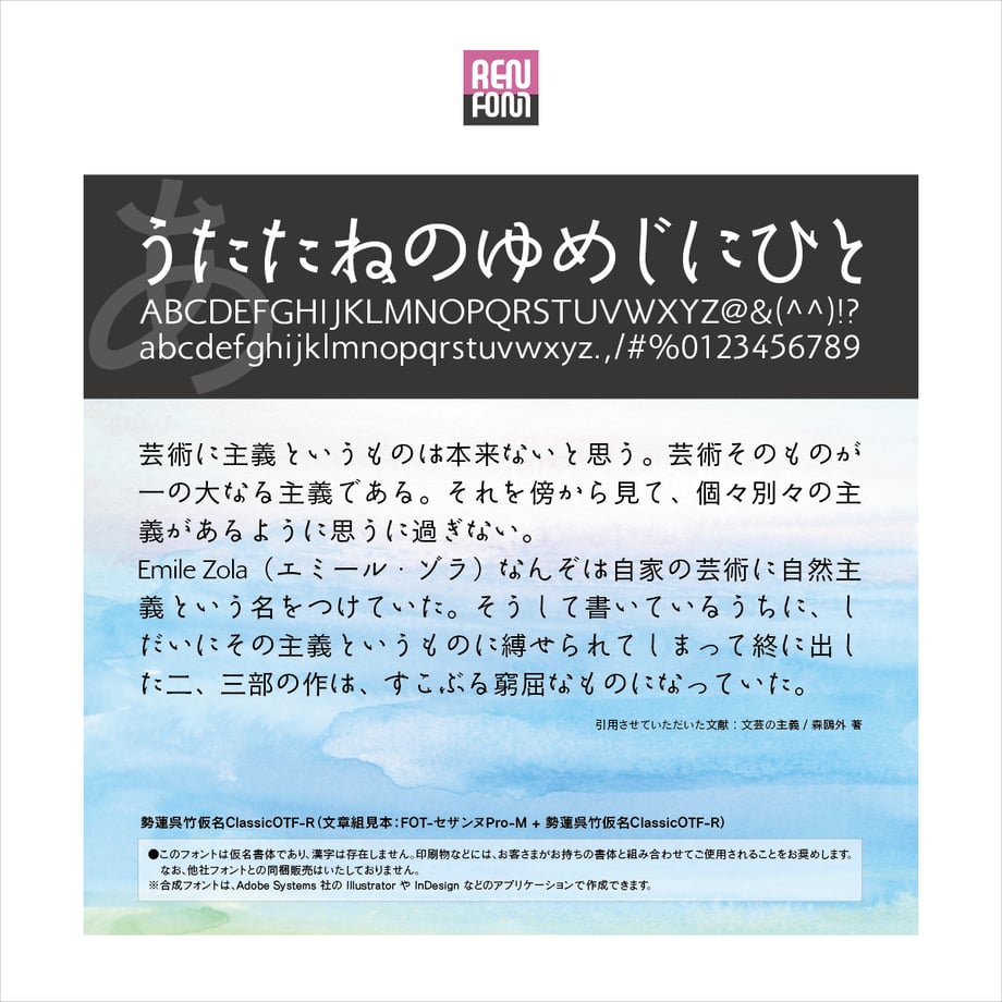 532e9a25236a1e03e90000fa