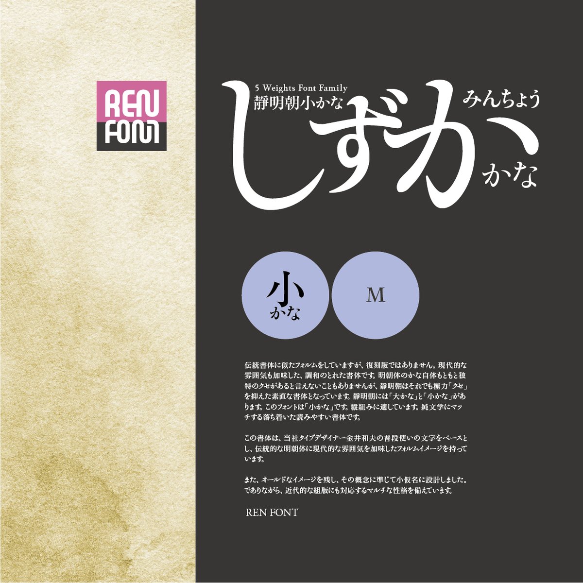 文学・小説 misumi Yahoo!オークション - 日本文学 8冊一括 新潮文庫 角川文庫
