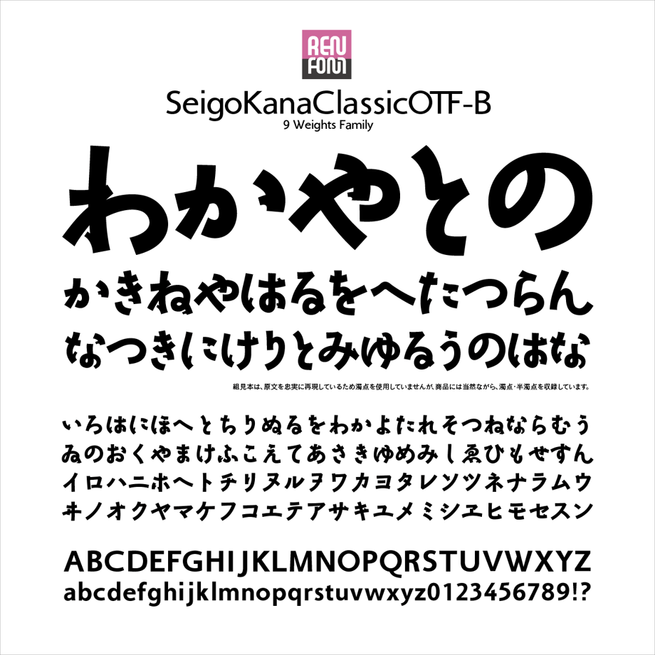 532e997c83f153fb83000103