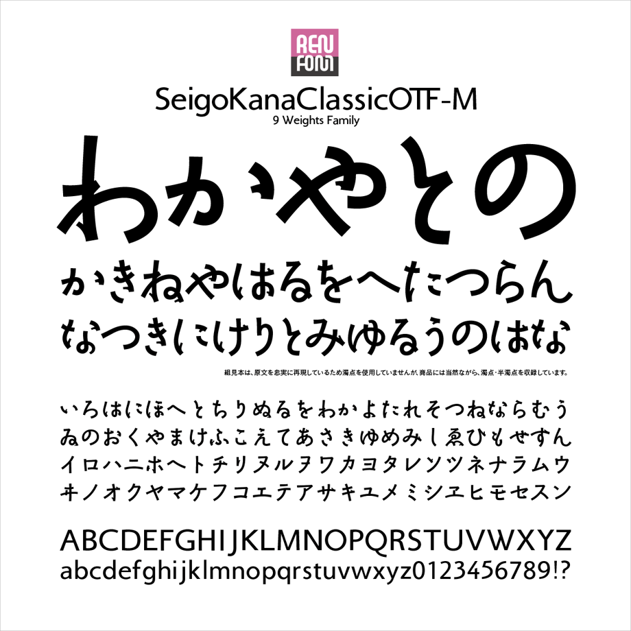 532e99ef8a5610470b0000dd