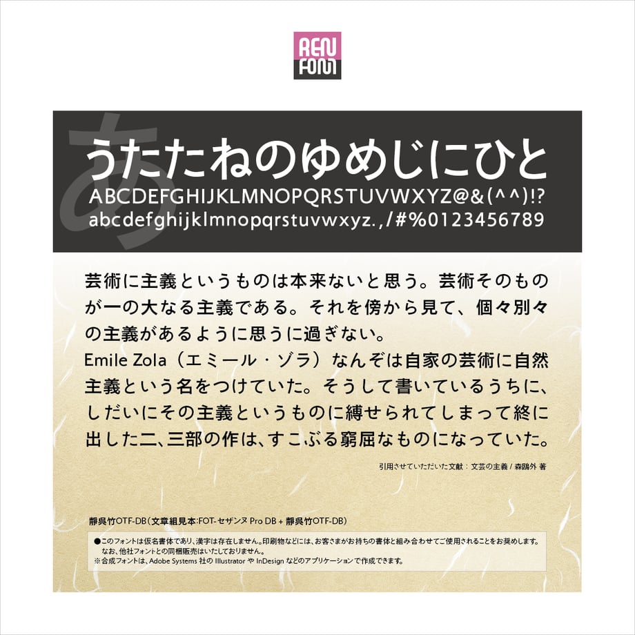 5fa74b23df515908b9d0b1cb