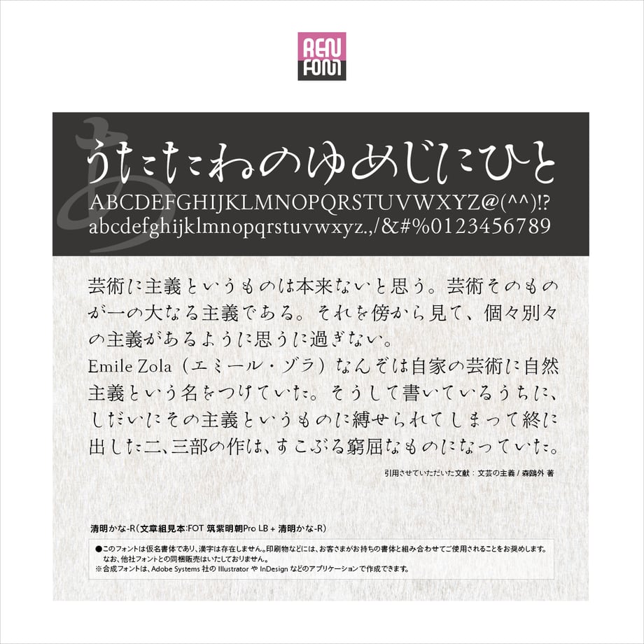 6163ef3c51244e34b1236e3b
