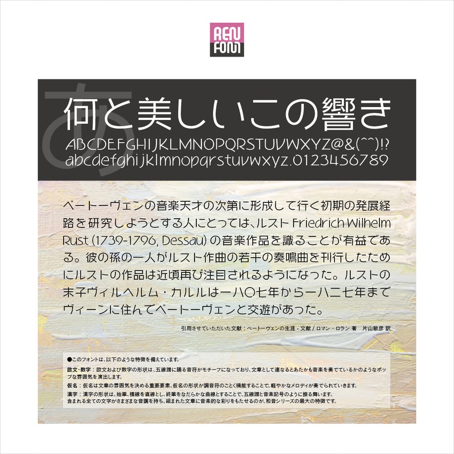 532d5a2b236a1e97860015dd