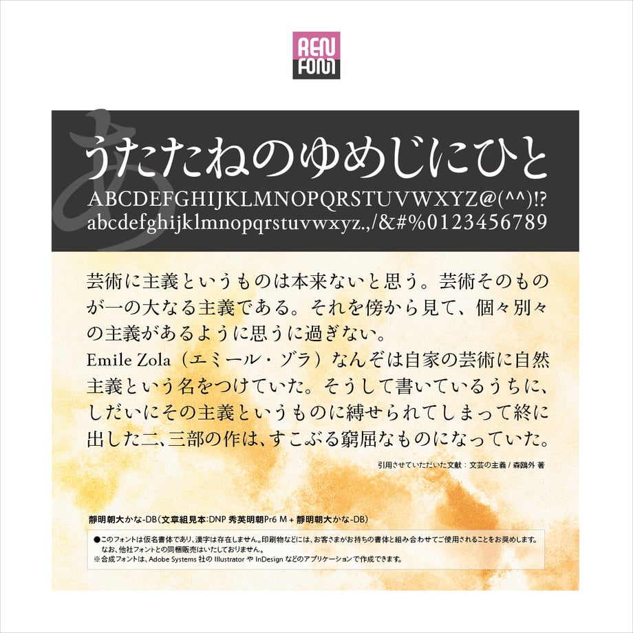 636f63105988dc51d930aef9