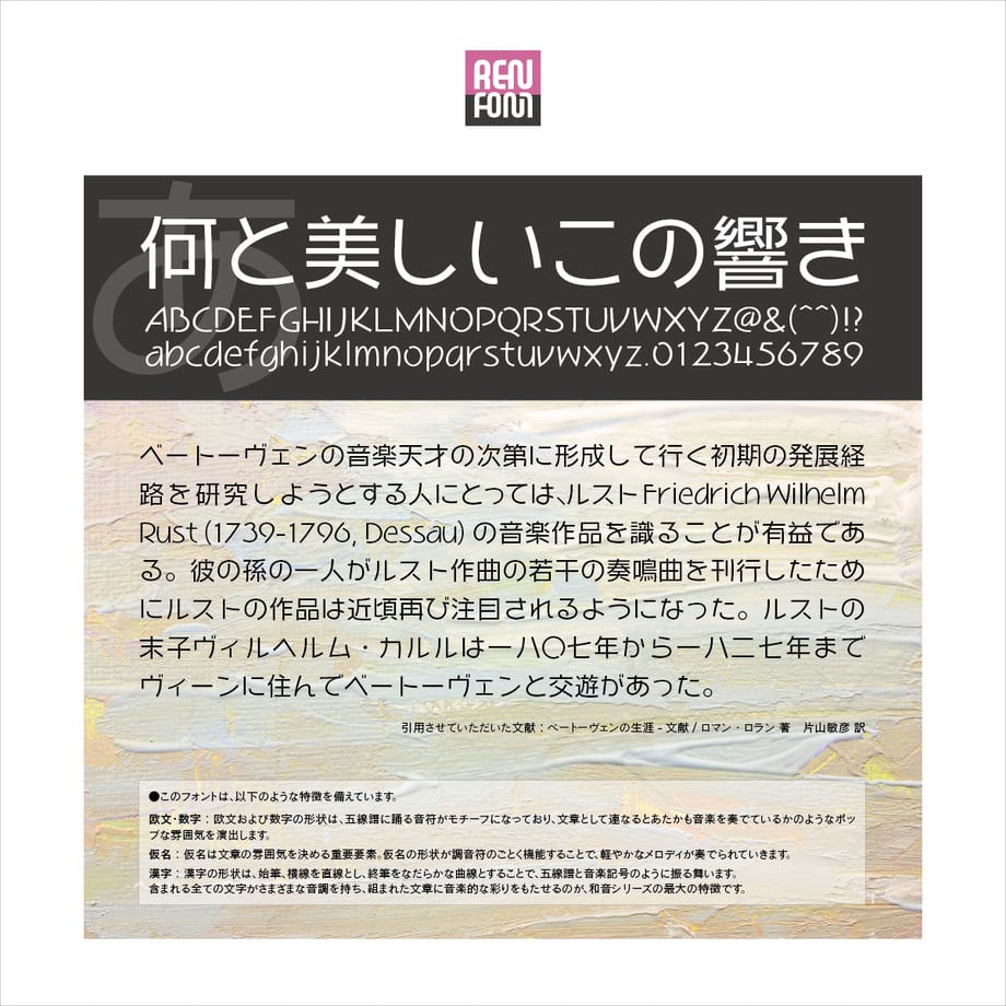 532d59da236a1ea224001026