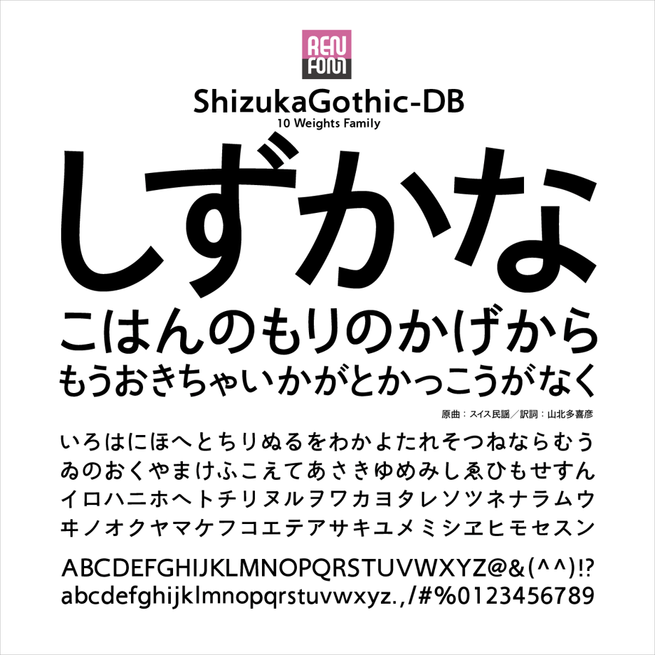 5fa74b23df515908b9d0b1cb