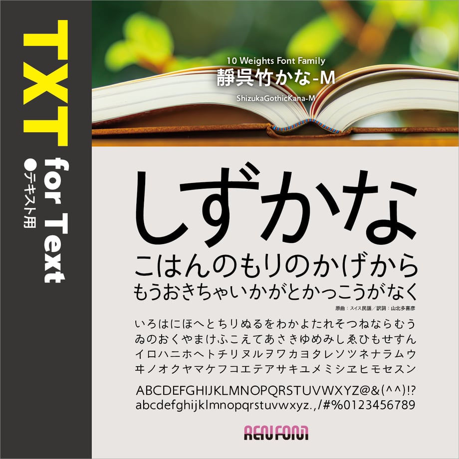 68dcbc7377e8d233e78aa2e0