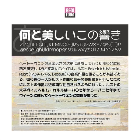 和音Pro-All Mac & Win