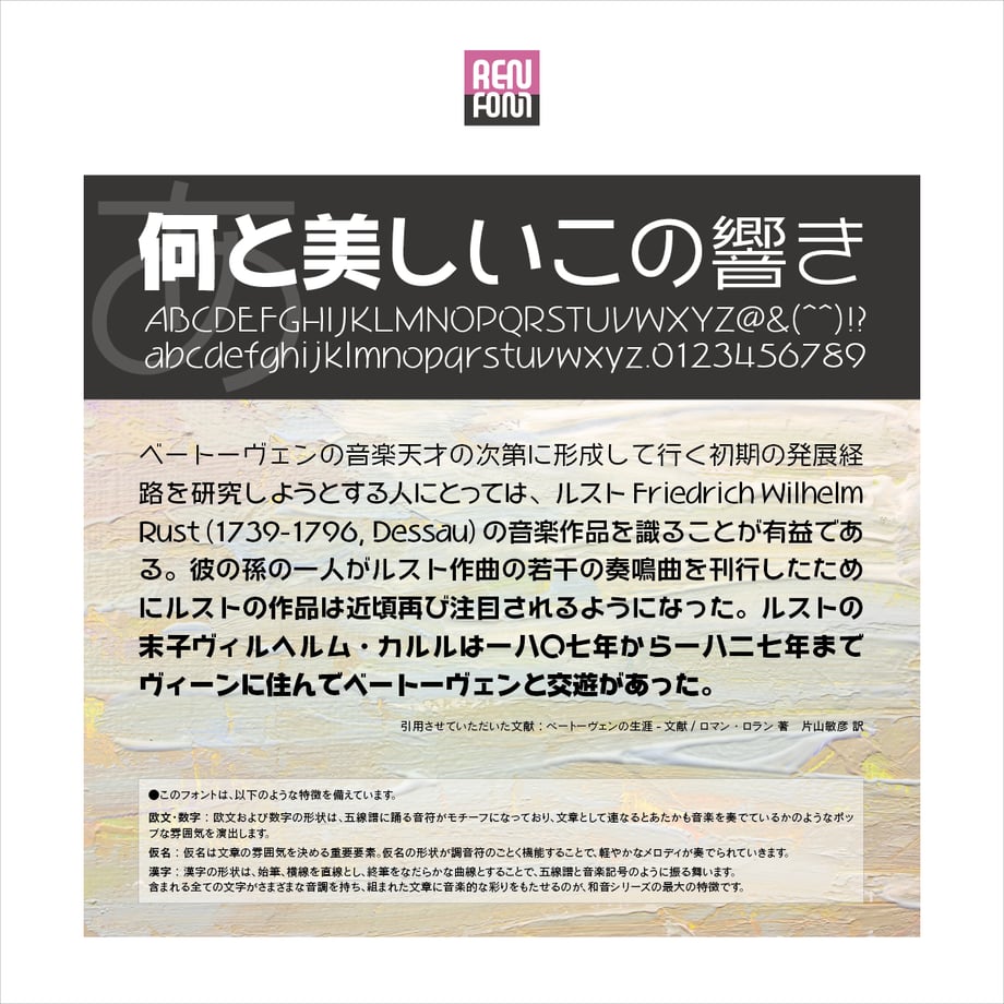 532d071e236a1e89c8000b44