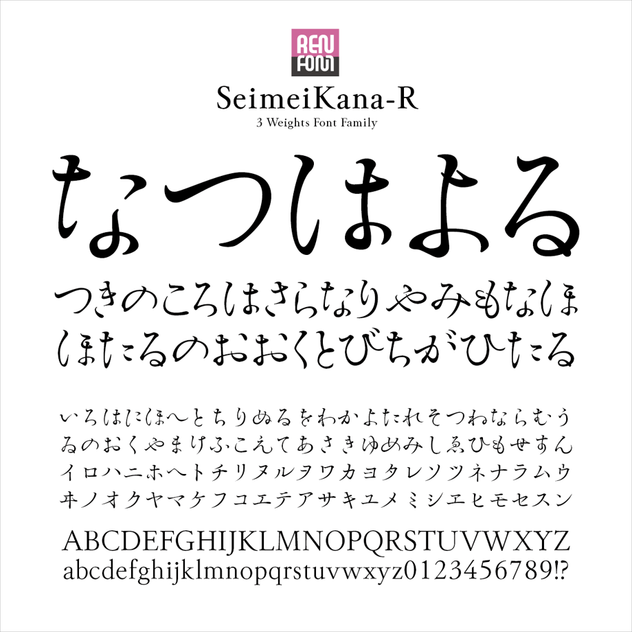6163ef3c51244e34b1236e3b