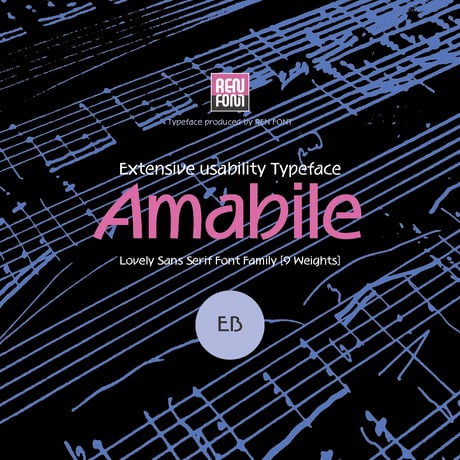 Amabile ExtraBold