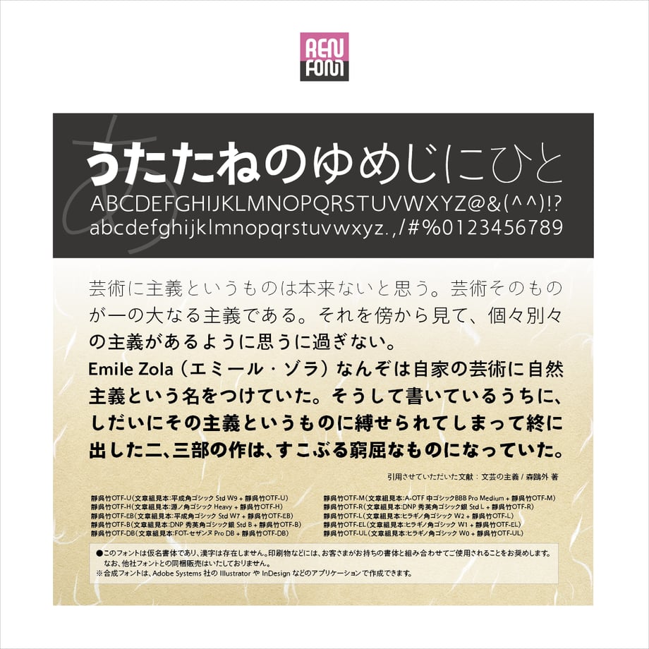 5fa7493bda019c6d7b2e1072