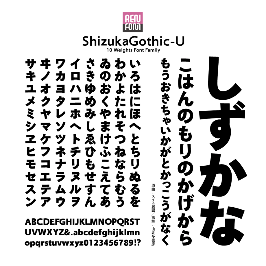 5fa74cd772eb466fefe58251