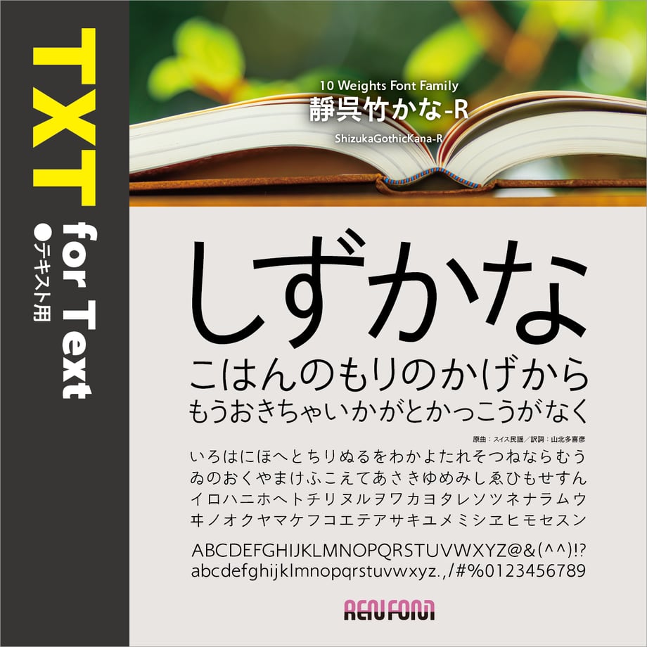 68dcbc7377e8d233e78aa2e0