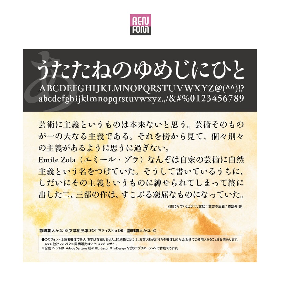 636f620ac92c5d48e8768edb