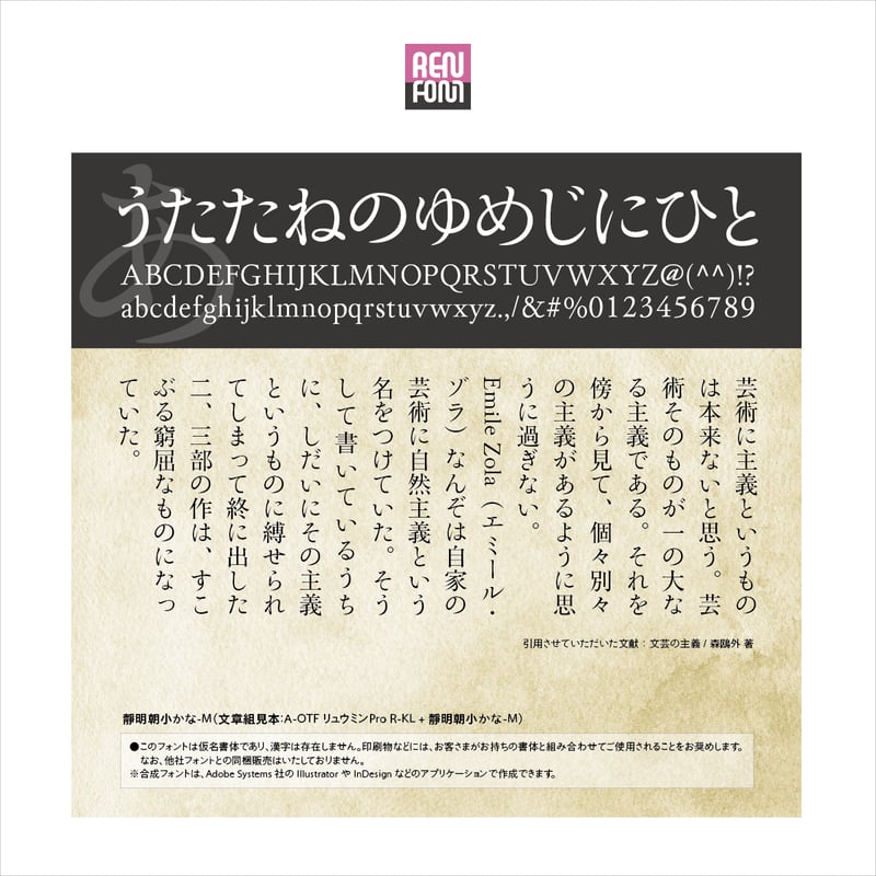 文学・小説 misumi ワイド版 禅 (単行本) | 鈴木 大拙, 工藤 澄子 |本 | 通販 | Amazon