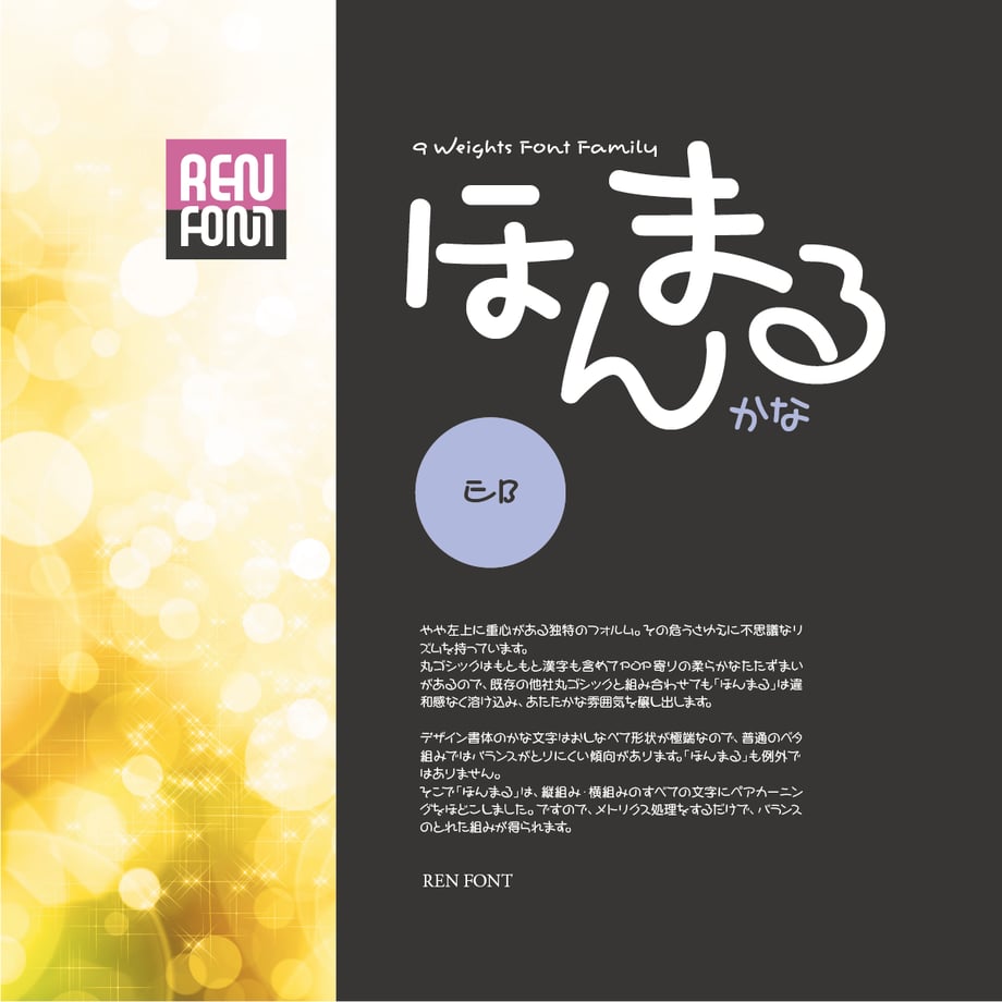 61c008843475ed70bfa2fb33