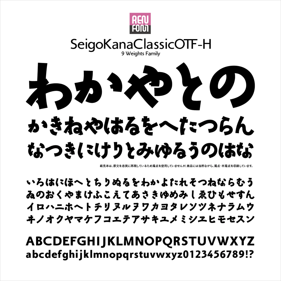 532e98f73e7a4a3ec60001a2