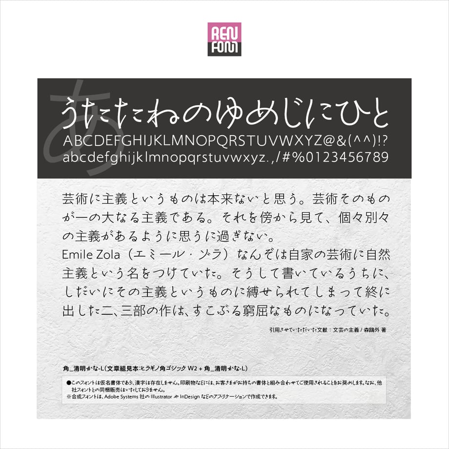 69b24c8727d5b246b5029147