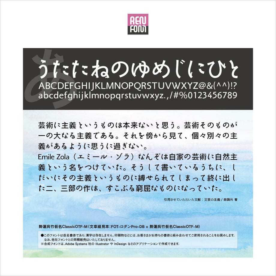 532e99ef8a5610470b0000dd