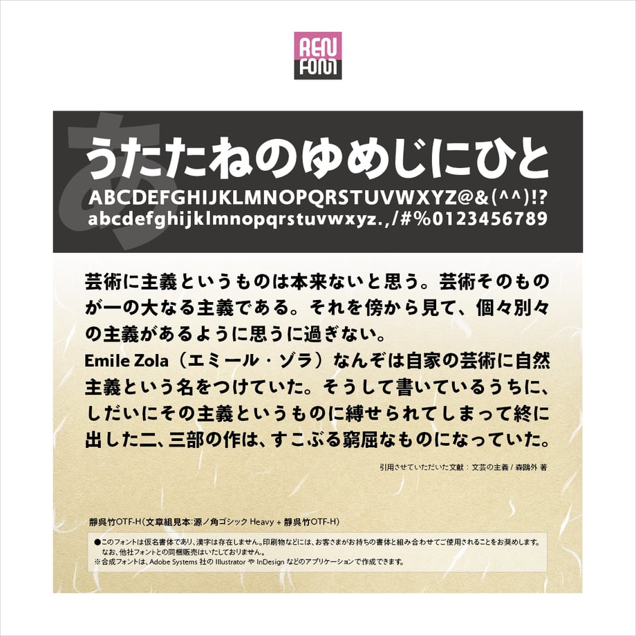 5fa74bdcb00aa33208a02546