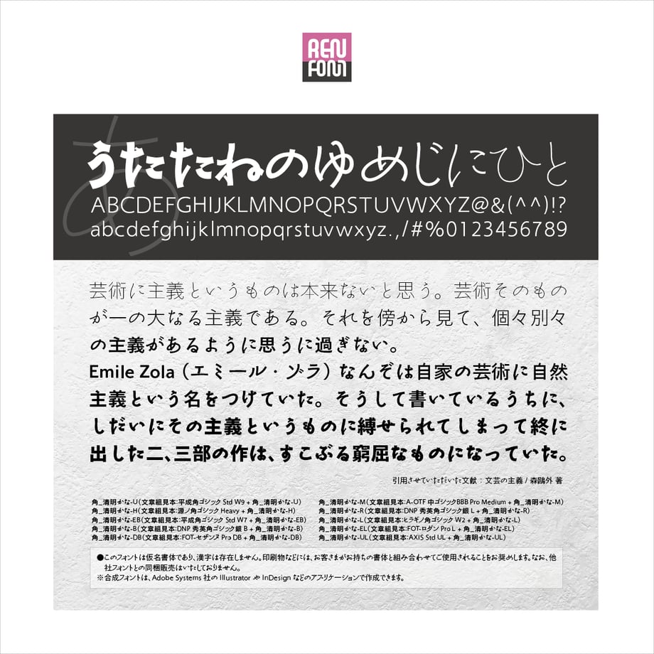 69b22b7727d5b21ff602916e