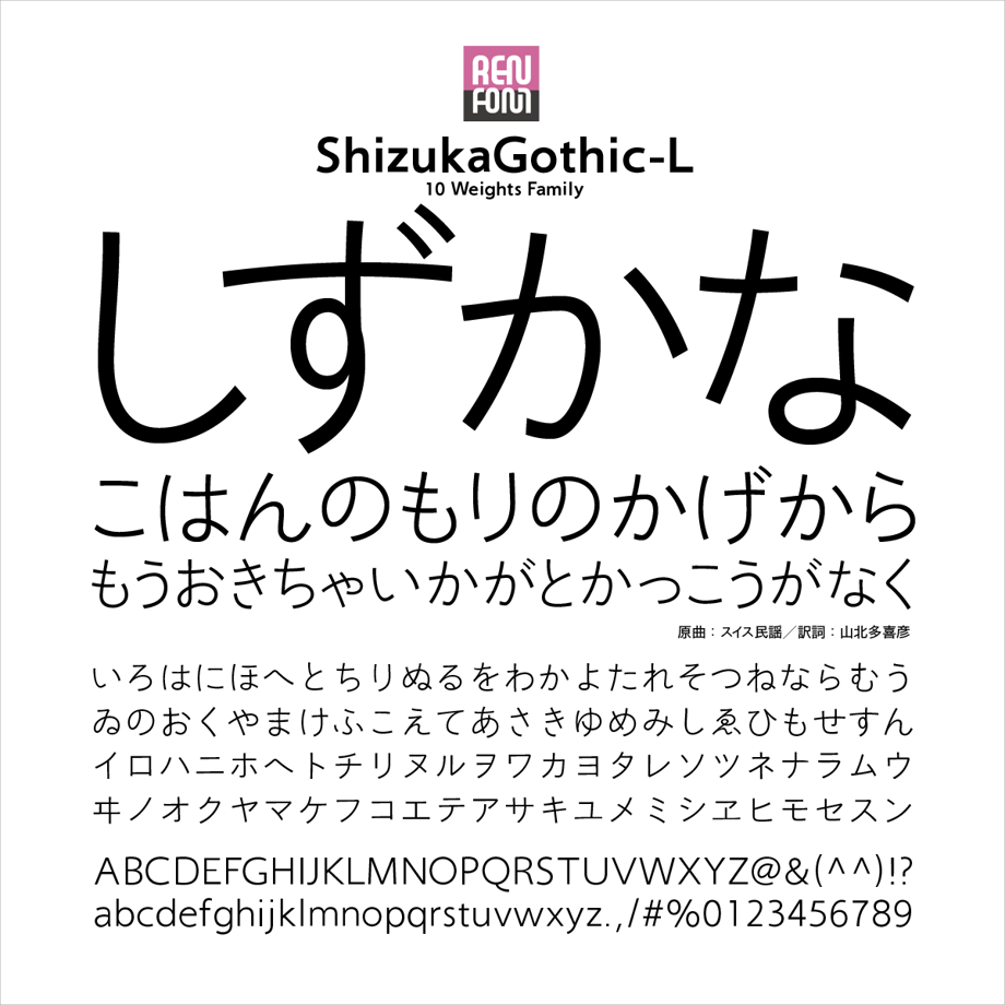 5fa74c218a45721935290dd2