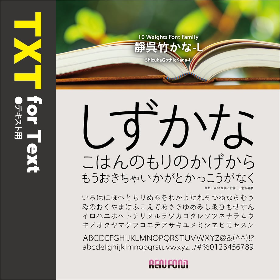 68dcbc7377e8d233e78aa2e0