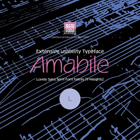 Amabile Light
