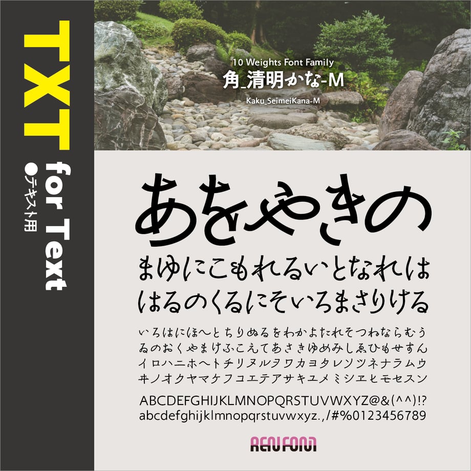 69b24f13a6782d55a7191c56