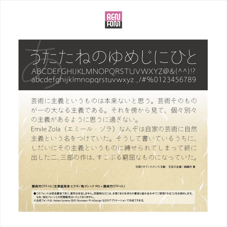 5fa74d098a45721935290dda
