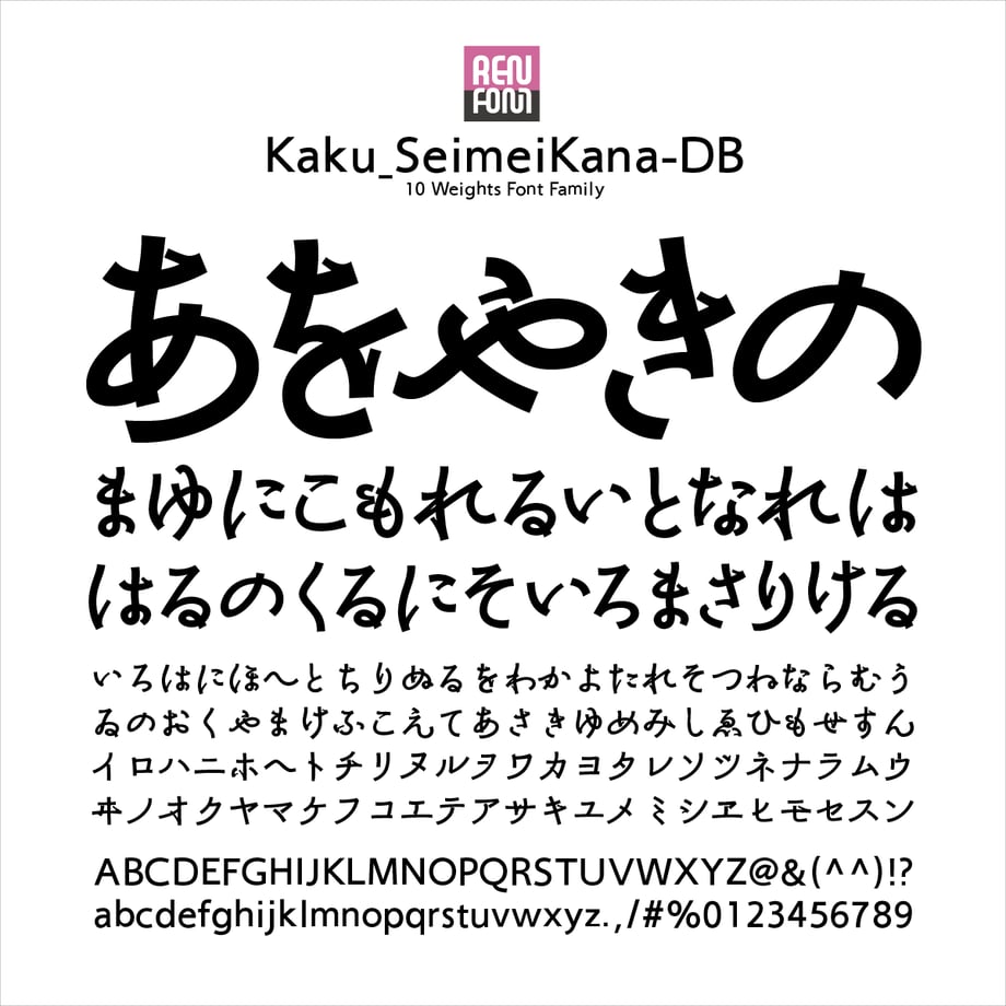 69b24d1fe70d9741d464a04e
