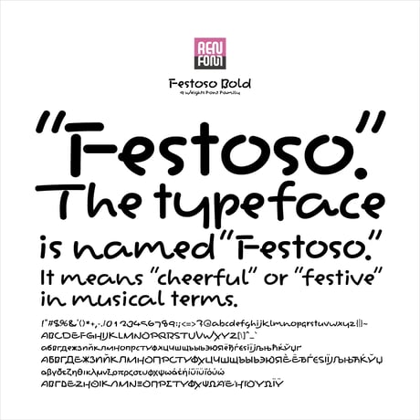 Festoso Bold