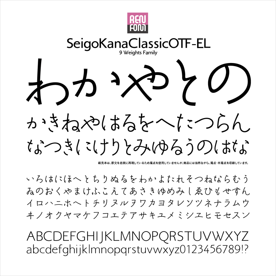 532e9aa5236a1eff53000201