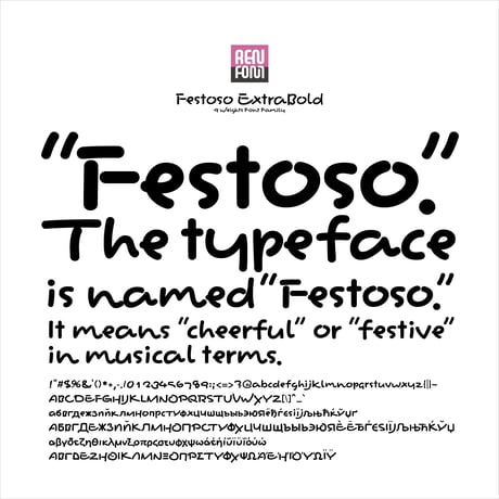 Festoso ExtraBold