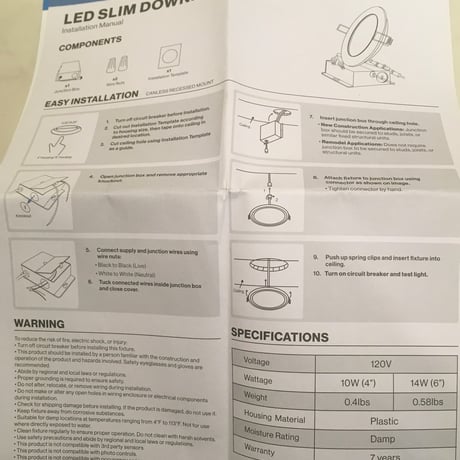 Sunco ウルトラスリム LED ダウンライト 電球色 6インチ 4セット入