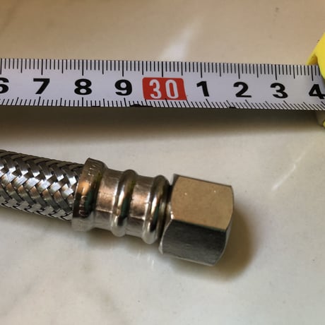 輸入水栓用3/8メス×1/2メス フレキホース　31Cm