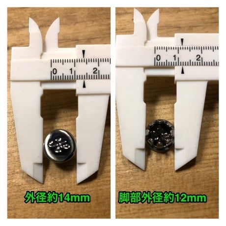 GLACIER BAY洗面用混合水栓102ー856シルバーハンドルキャップ  お湯用水用1セット