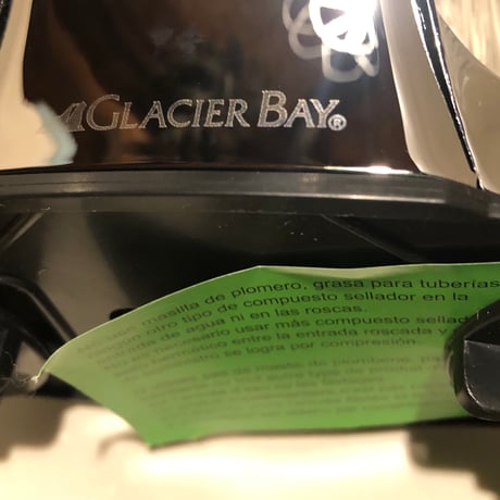 50%OFF 【送料無料】訳ありGLACIER BAY洗面用水栓シルバー 811-530