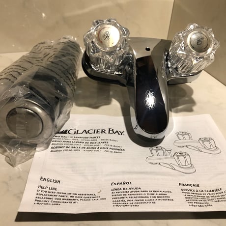 50%OFF 【送料無料】訳ありGLACIER BAY洗面用水栓シルバー 811-530