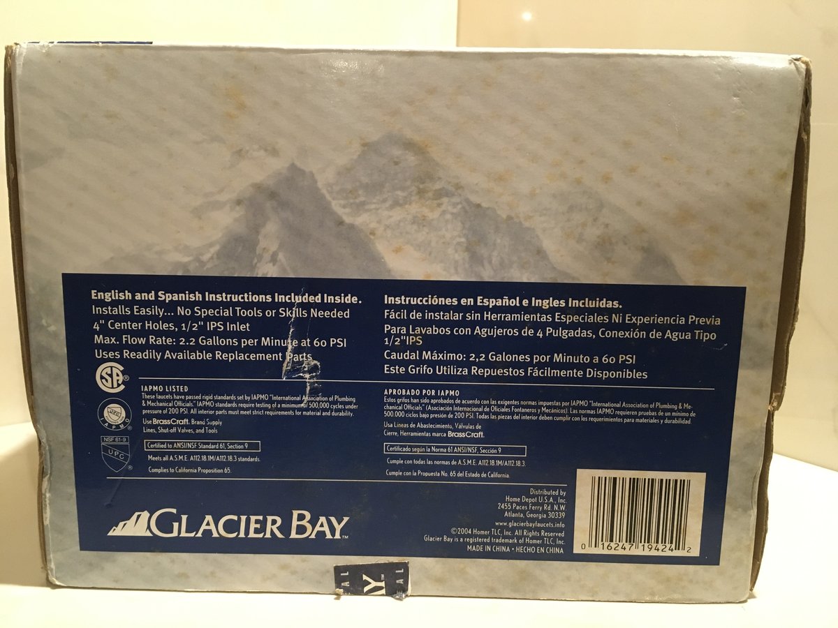 米国=GLACIER BAY=ビンテージ版・ティーポットタイプ2ハンドル 米国=GLACIER BAY=ビンテージ版・ティーポットタイプ2ハンドル