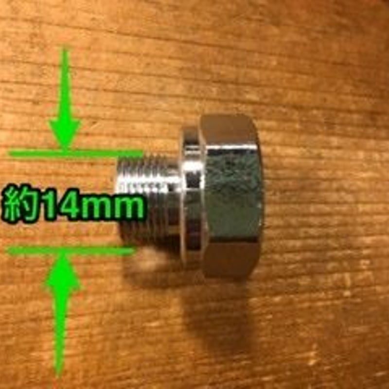 Adapter for DELTA ,KOHLER, and the Other Faucet