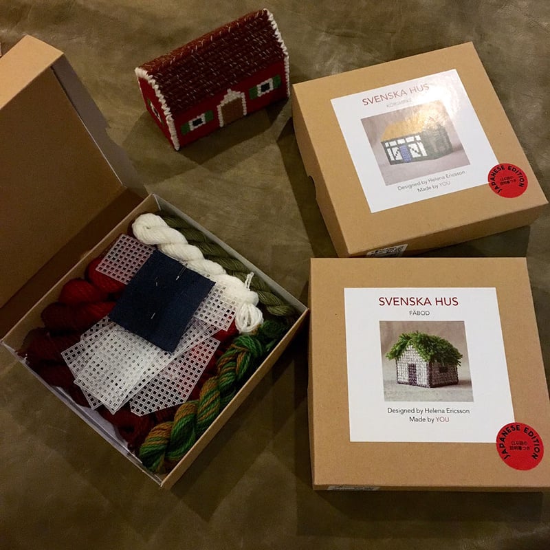 スウェーデンの伝統手工芸 三一書房 スウェーデンの伝統手工芸 三一書房 大型本】スウェーデンの伝統手工芸