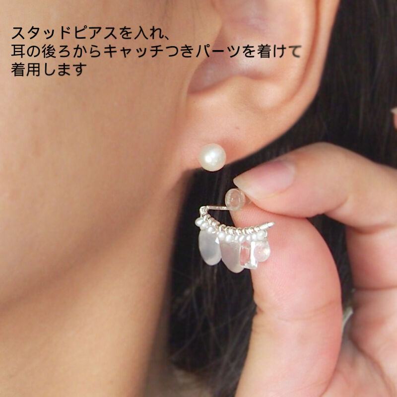 Line Pearl -L 片耳売り ピアス | XSORI Line Pearl -L 片耳売り ピアス | XSORI