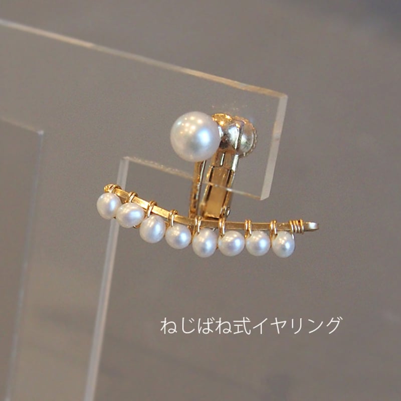 Line Pearl -L 片耳売り ピアス | XSORI Line Pearl -L 片耳売り ピアス | XSORI