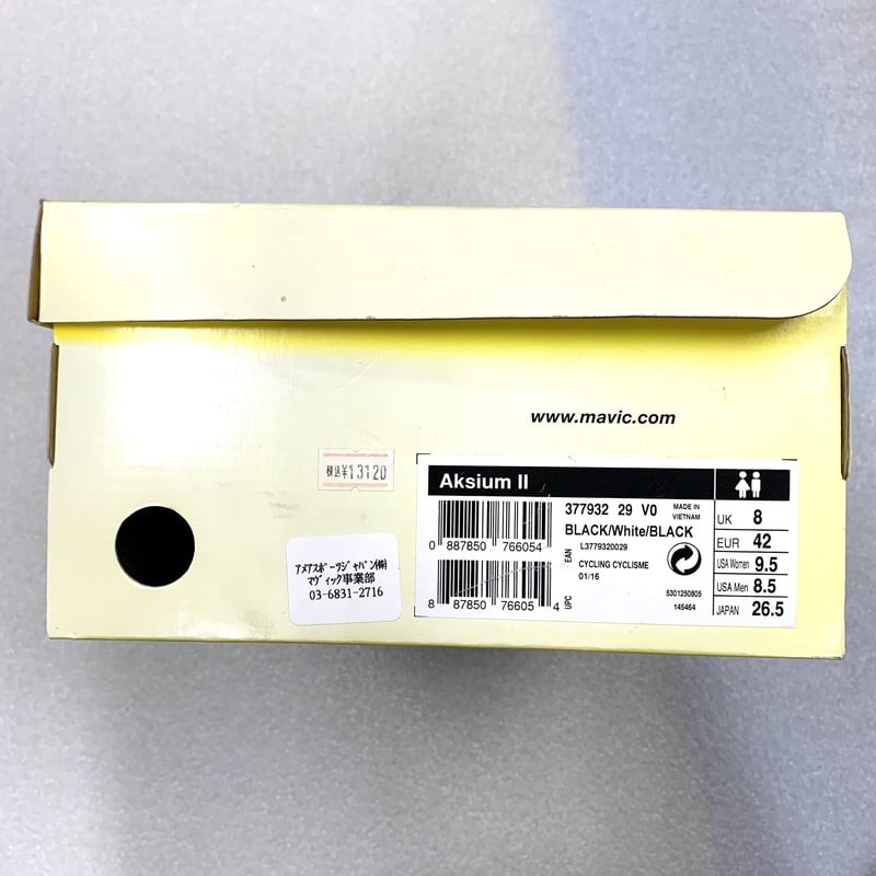 MAVIC AKSIUM II ブラックホワイトブラック 42サイズ