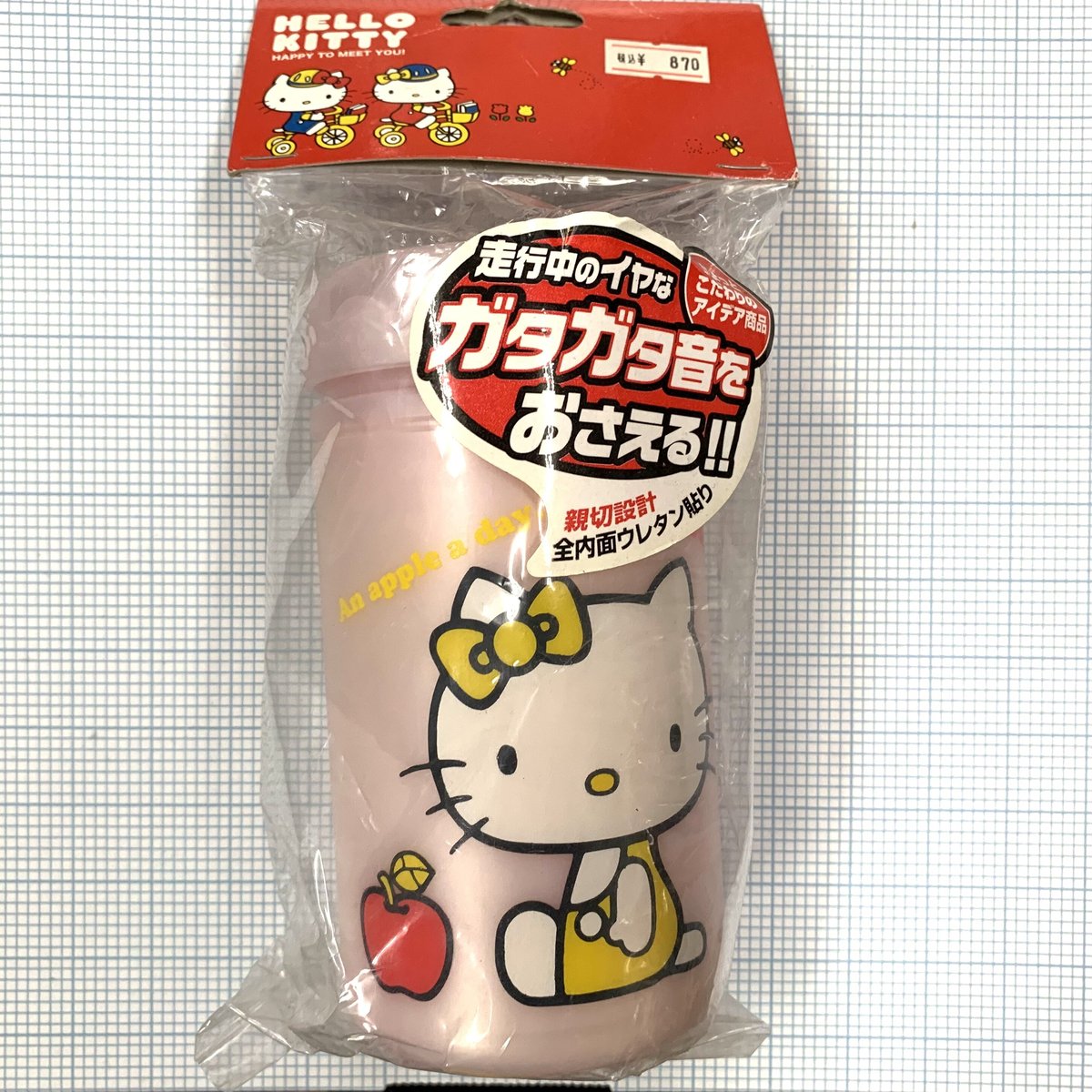 OGK ハローキティ ツールボトル ピンク | Lightcycle web store