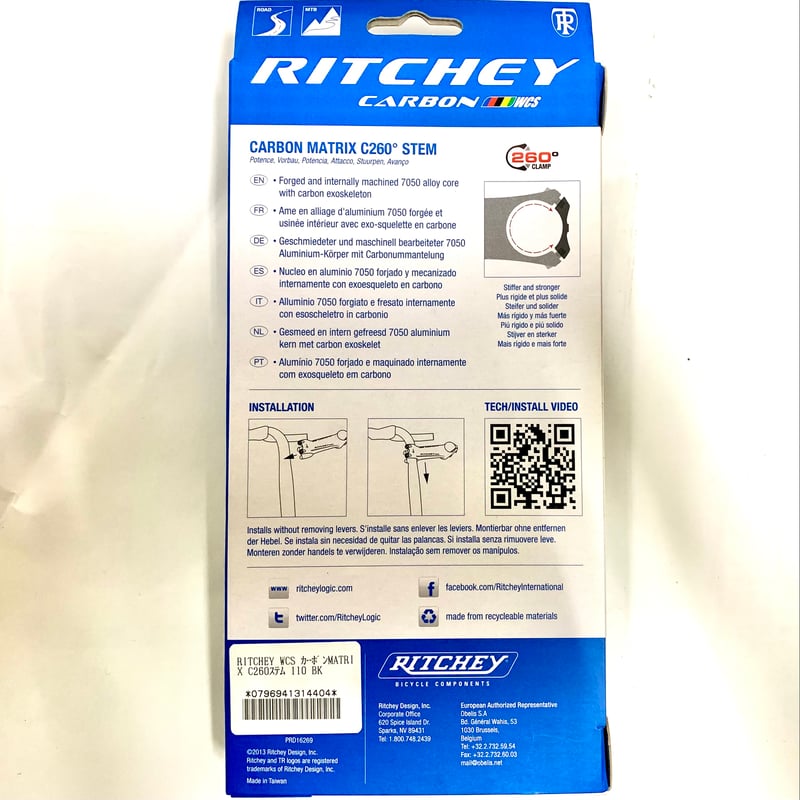 Ritchey WCS カーボン MATEIX C260 ステム 6/84° 110mm | Ritchey WCS カーボン MATEIX C260 ステム 6/84° 110mm |